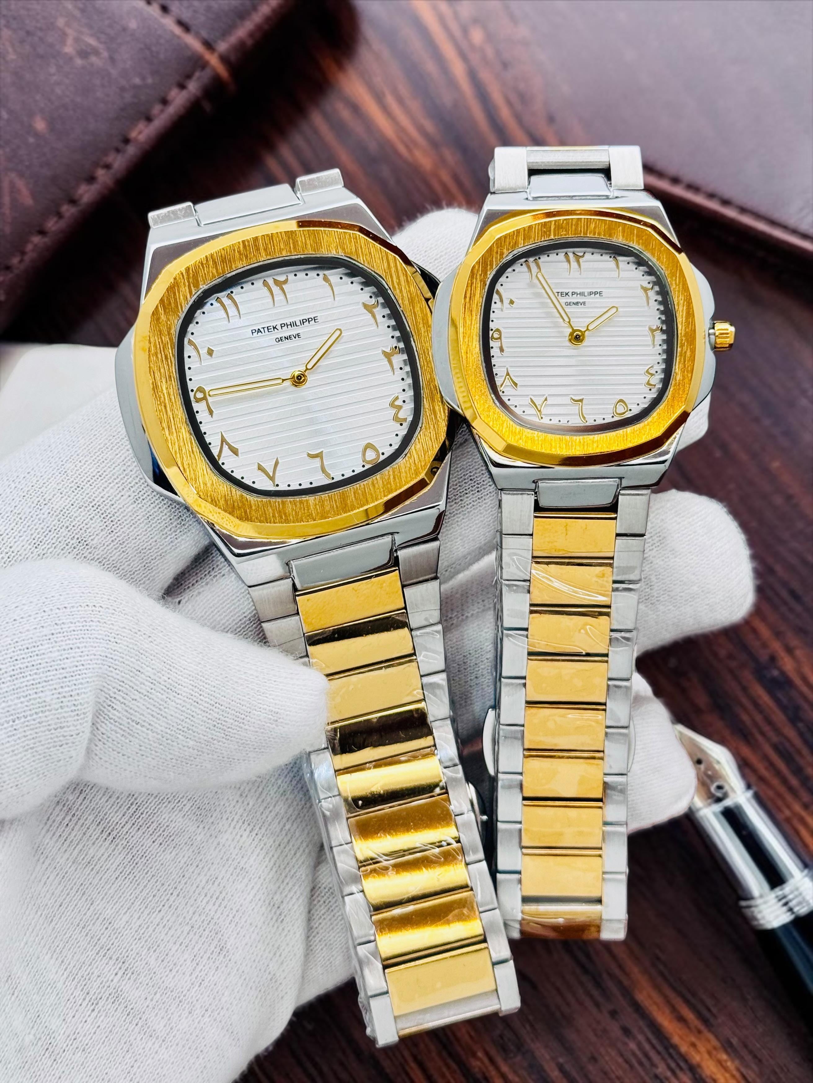PATEK PHILIPPE