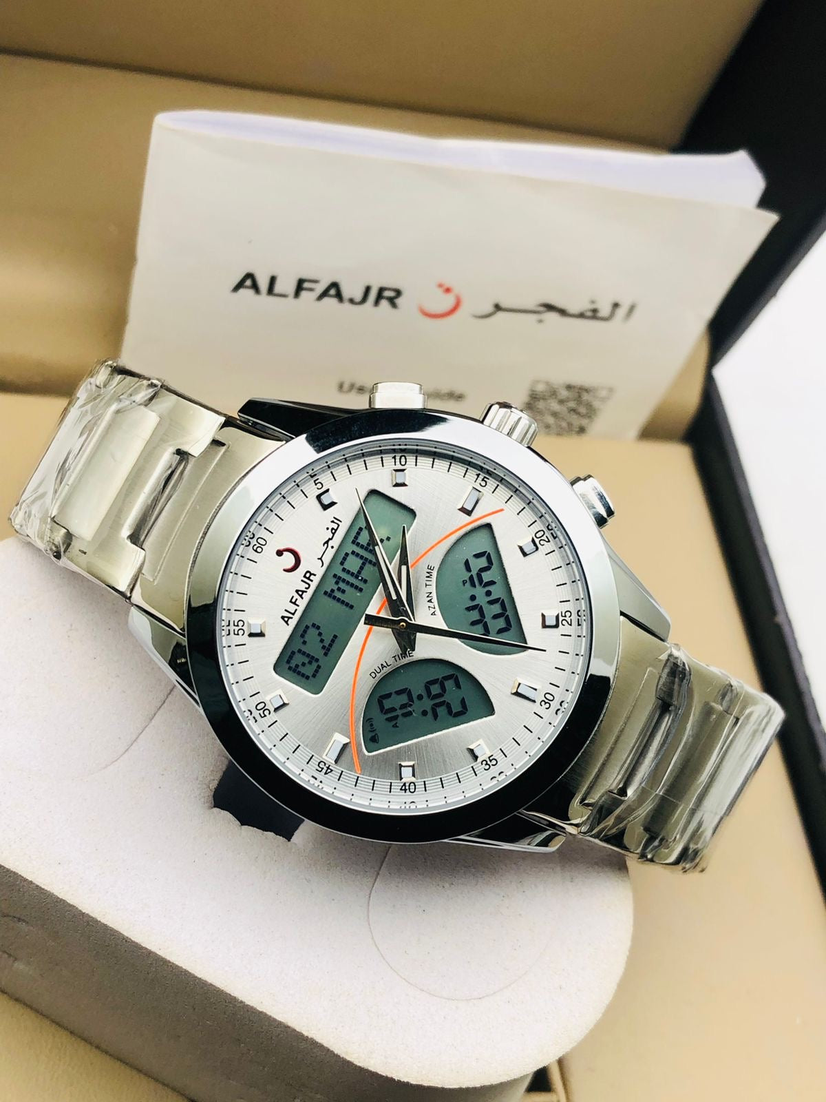 ALFAJR