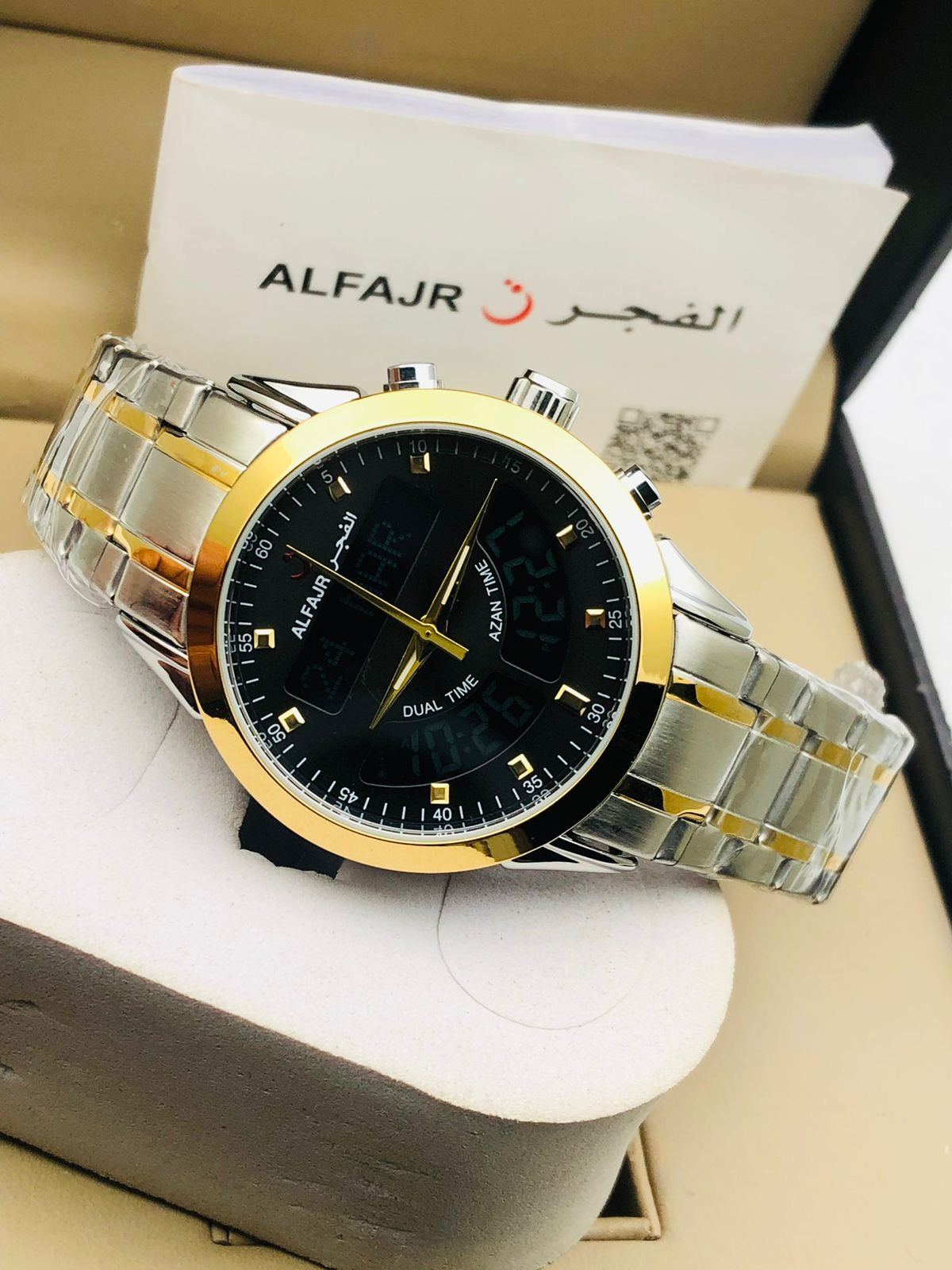 ALFAJR