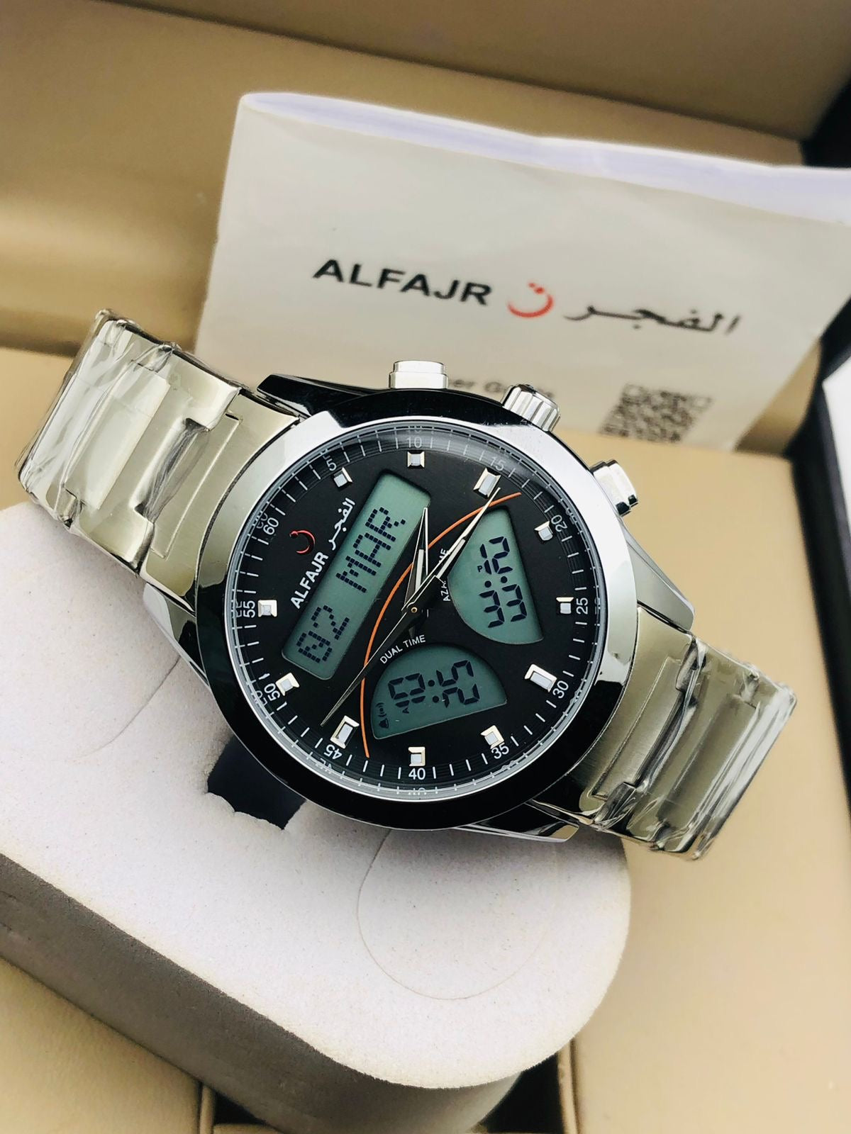 ALFAJR