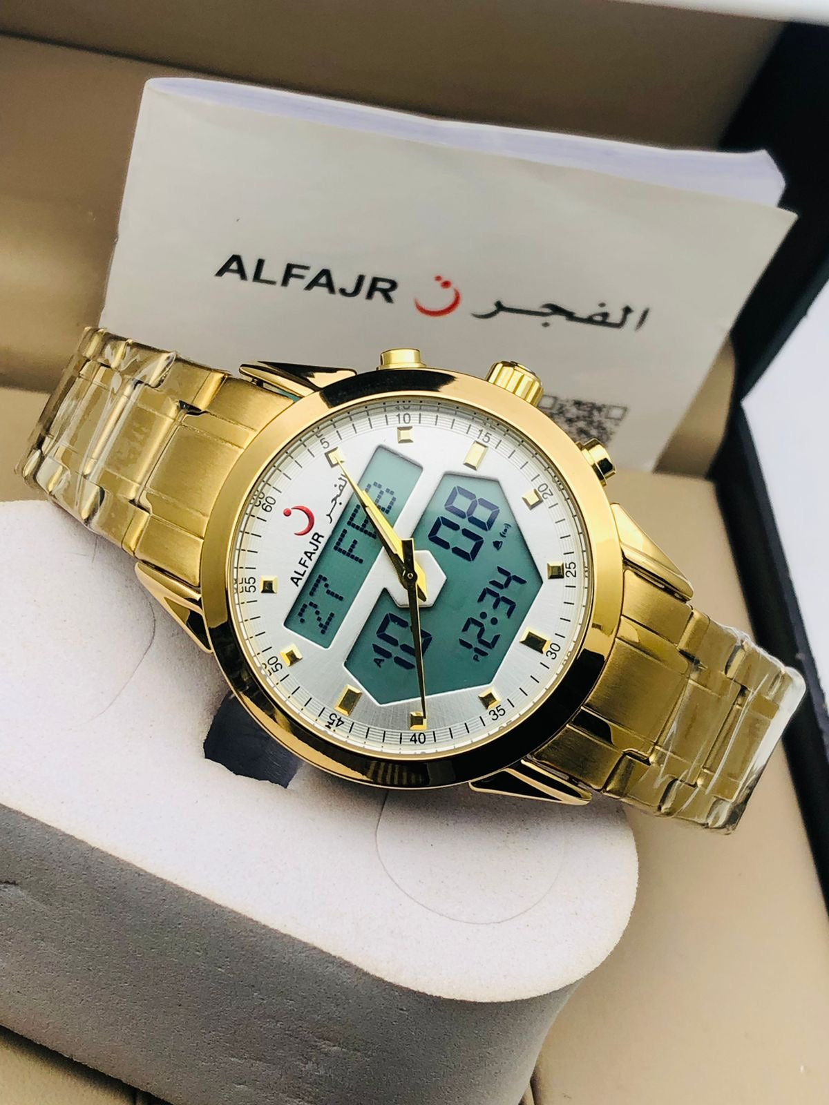 ALFAJR