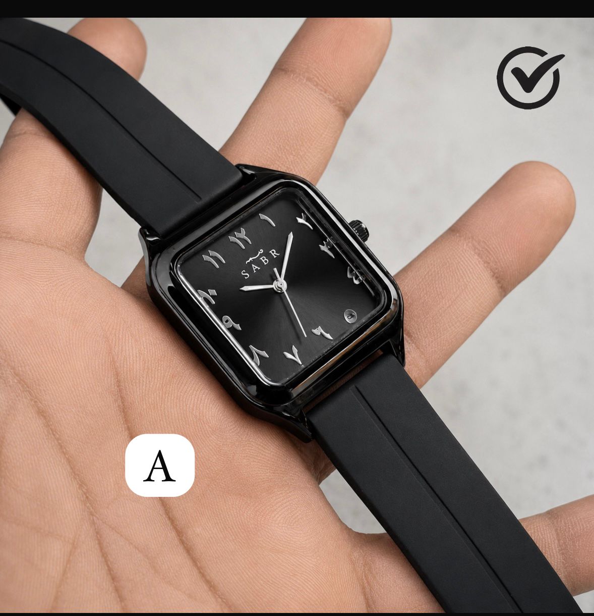 SABR WATCH