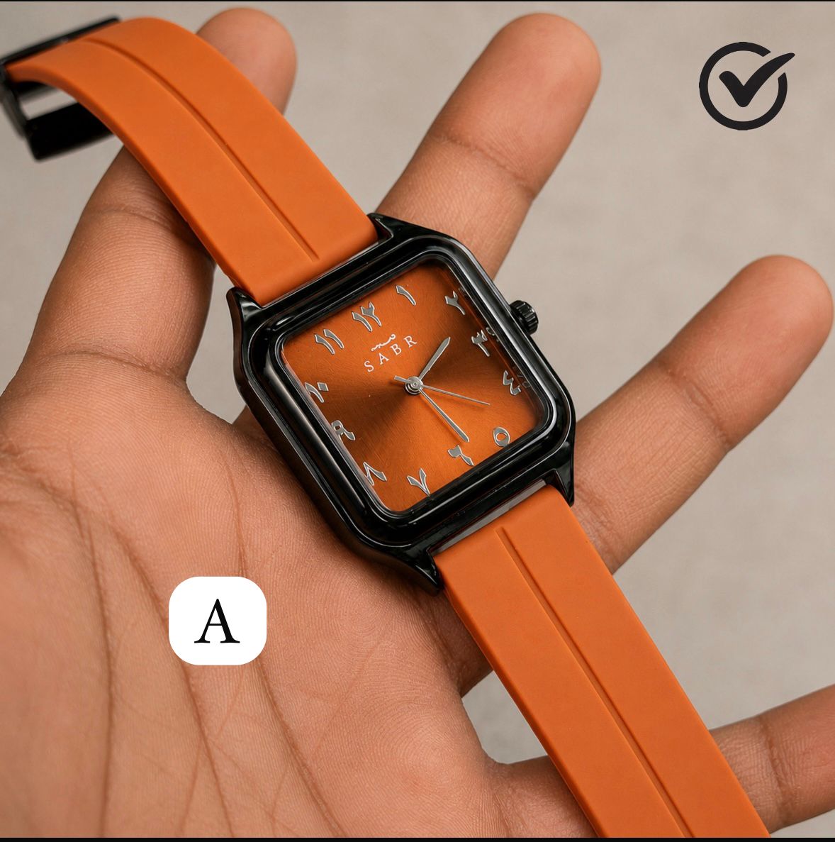 SABR WATCH
