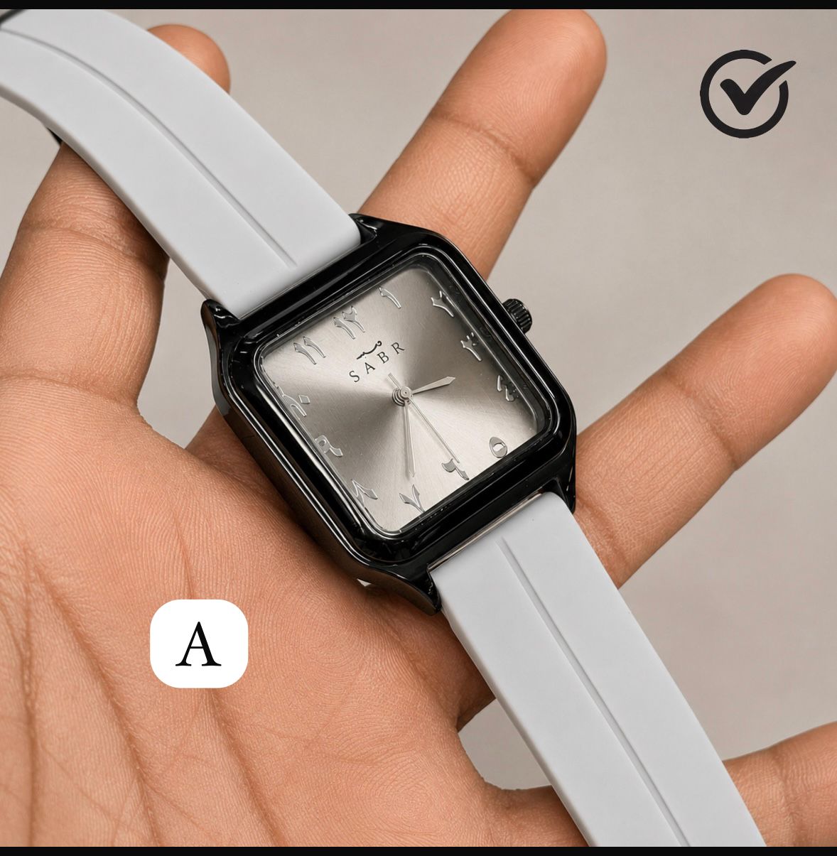 SABR WATCH