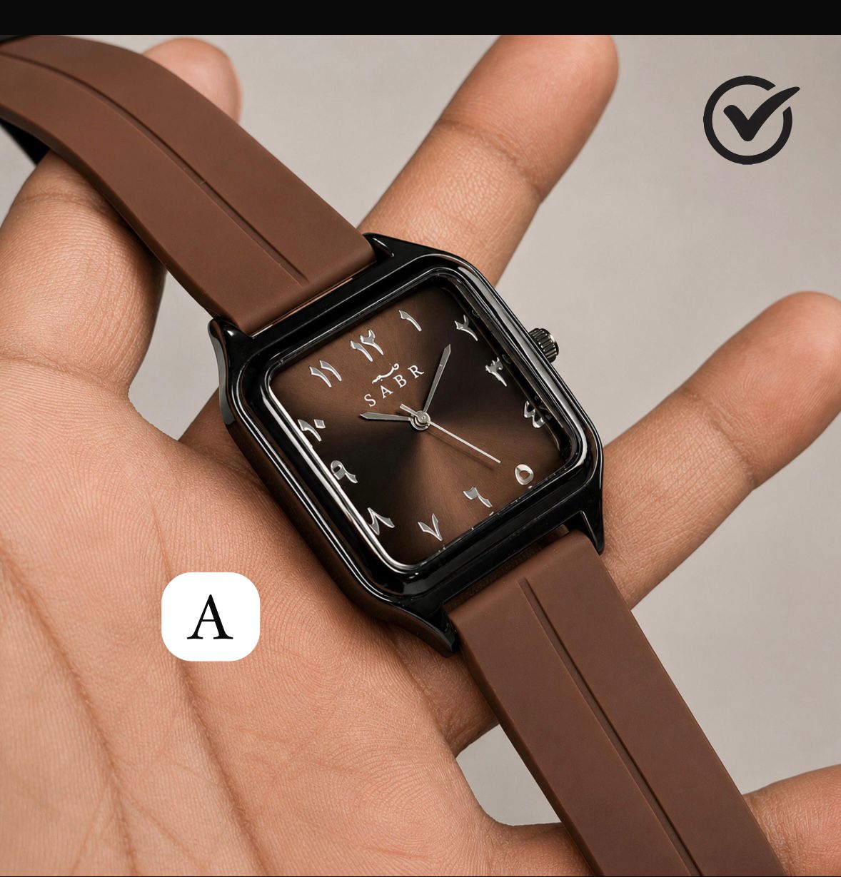 SABR WATCH