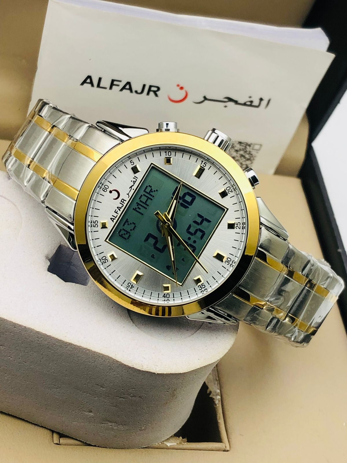 ALFAJR