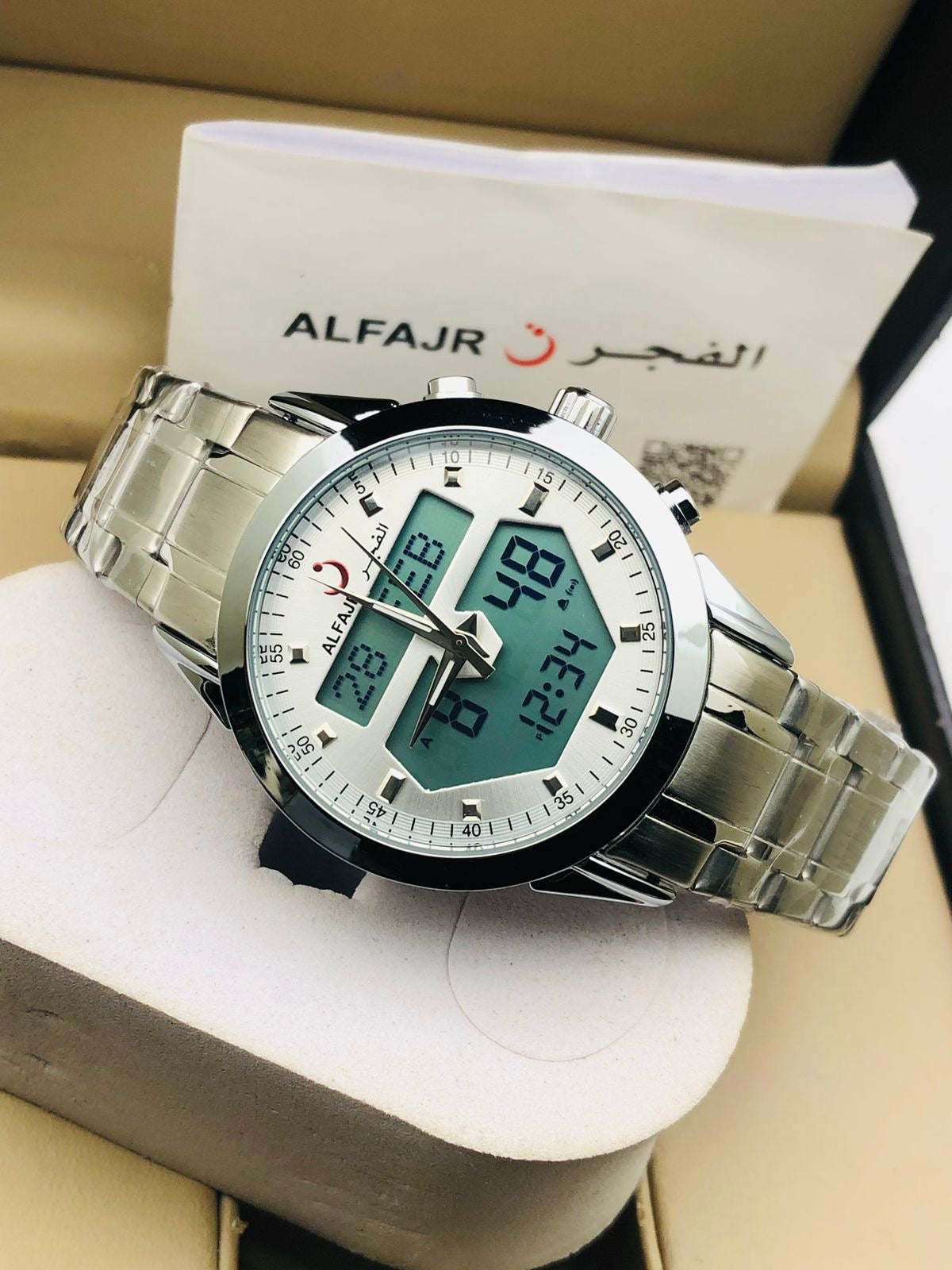ALFAJR